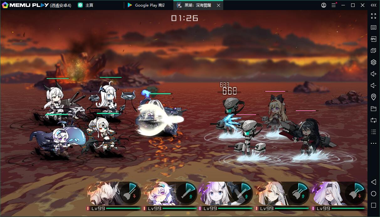 少女海戰手遊《黑潮：深海覺醒》電腦版暢玩