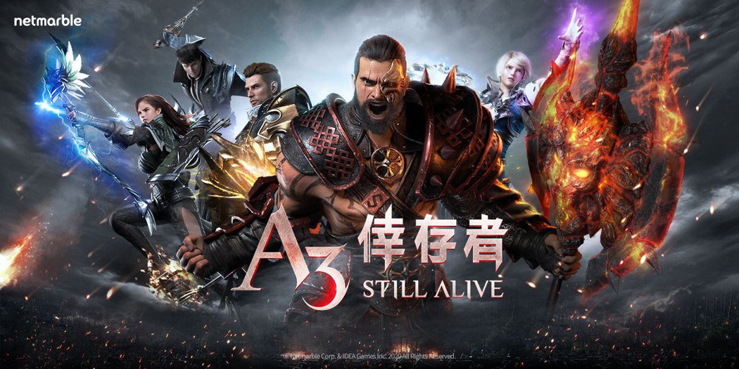 A3：Still Alive倖存者電腦版按鍵說明&高幀率設定方法電腦版