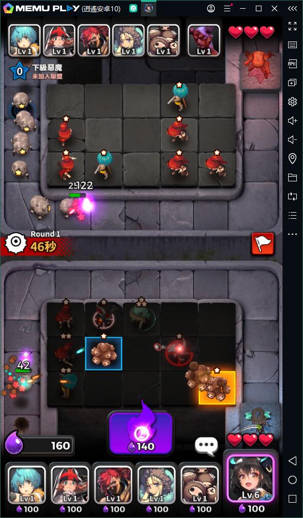 命運之子：保衛之戰電腦版暢玩教程