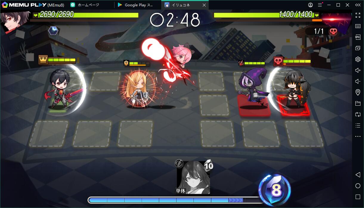 『イリュコネ』をPCで快適にプレイ!