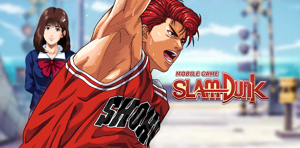 Play SLAM DUNK on PC with MEmuPlayer PC