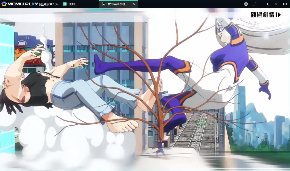 超人氣ARPG我的英雄學院：最強英雄電腦版鍵鼠操作