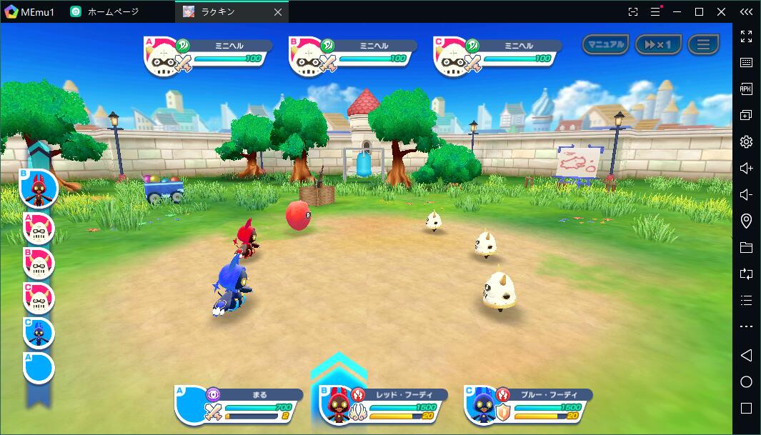 ラクキン をpcで快適にプレイ Memu Blog