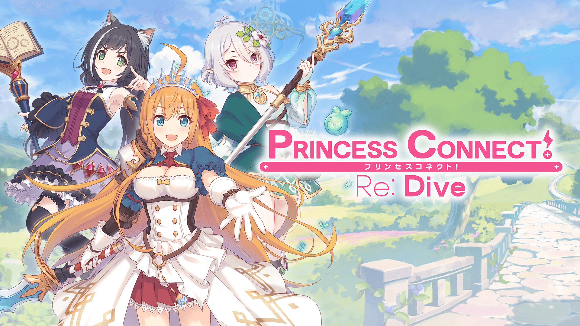 How to play Princess Connect! Re: Dive on PC with MEmu PC