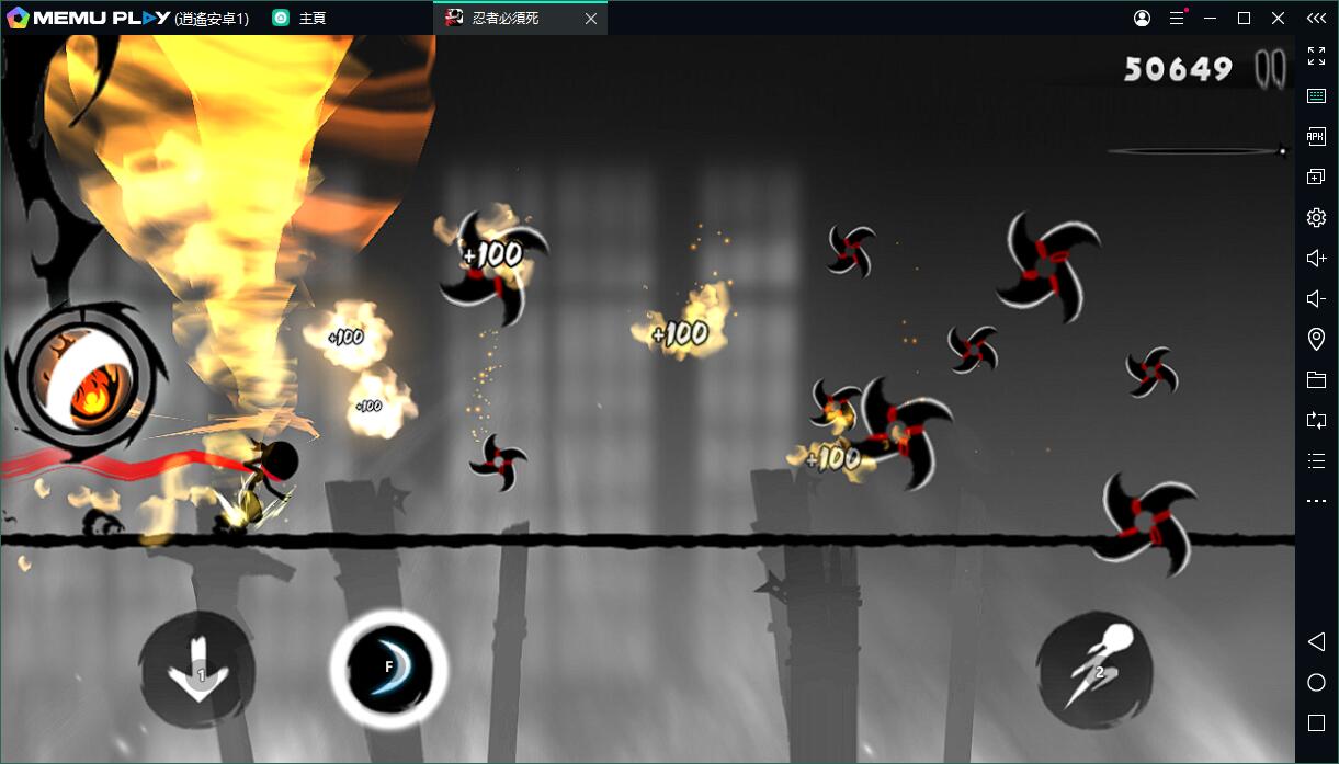 戰鬥跑酷遊戲忍者必須死電腦版下載暢玩