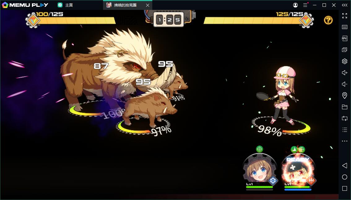 放置探險RPG拂曉的拾荒團電腦版PC下載暢玩