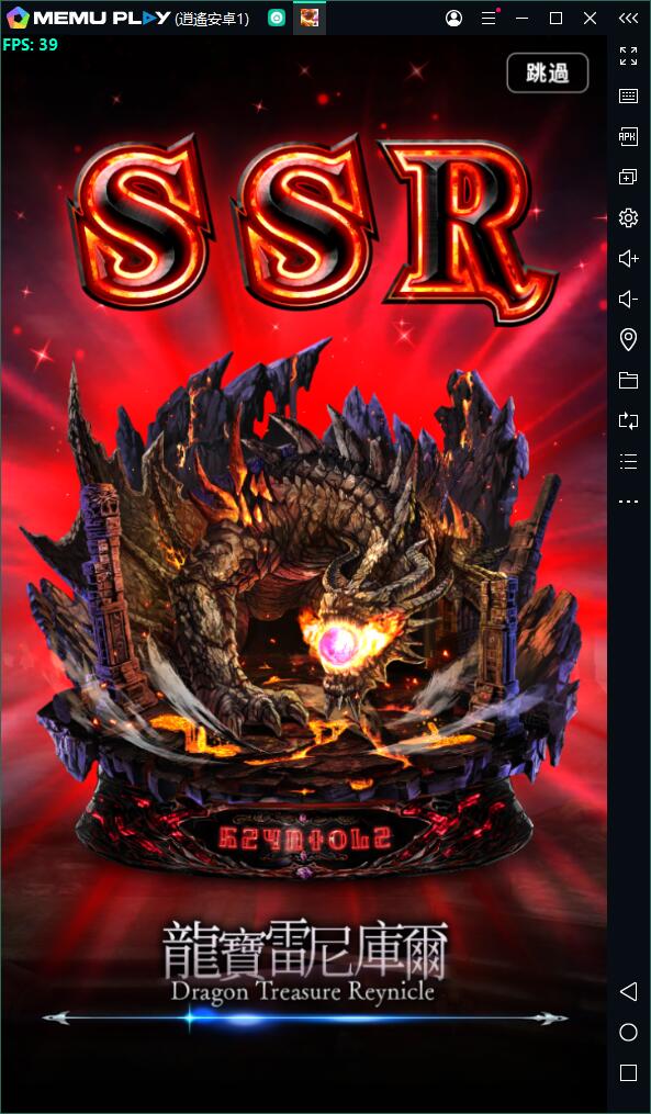 像素風RPG最後的克勞迪亞電腦版暢玩，卡頓問題已解決