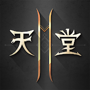 天堂2M繁中版正式上線！電腦PC上也可盡情享受