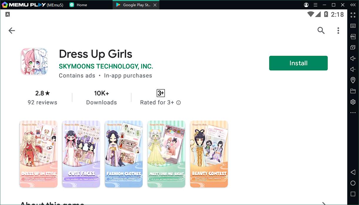 休閒換裝遊戲《小主裝扮間》電腦版PC版下載暢玩電腦版