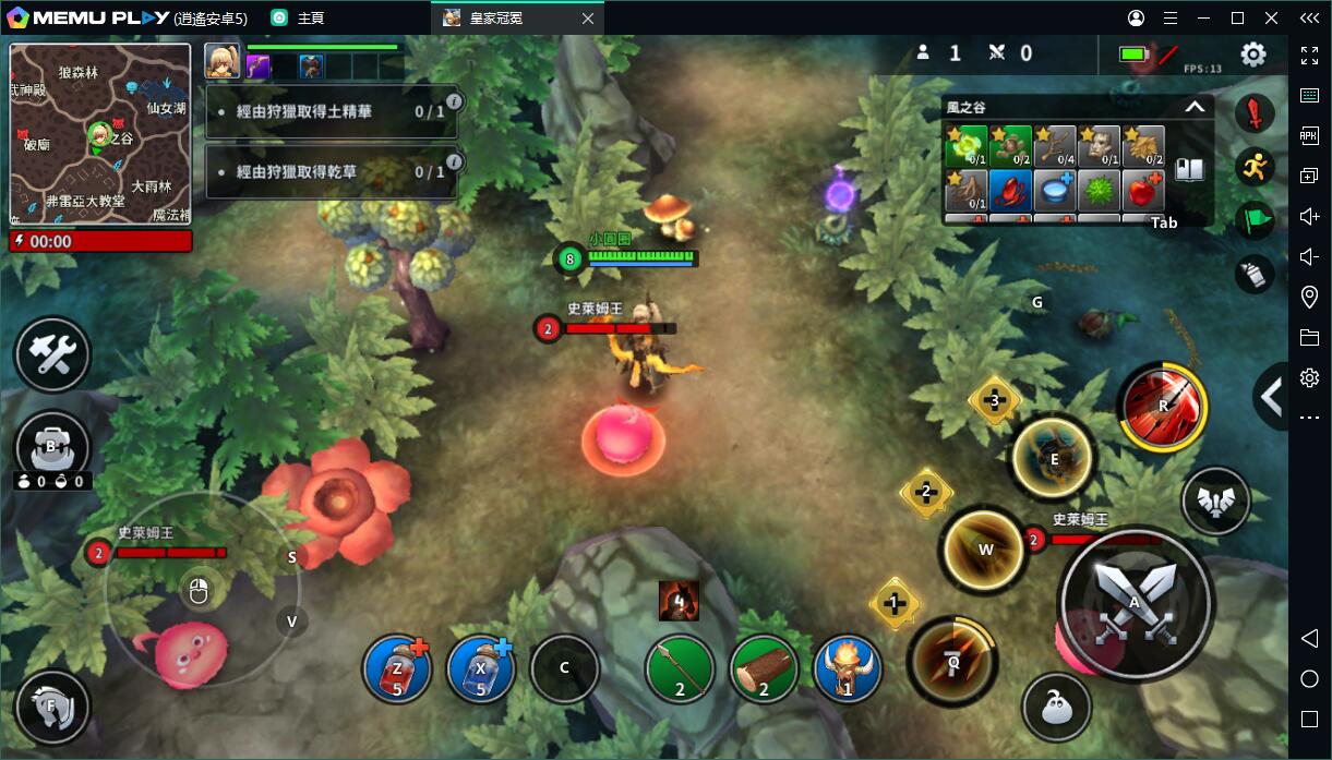 MOBA x 生存玩法《皇家冠冕Royal Crown》電腦版PC版下載暢玩