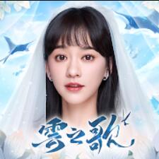 戀愛旅行手遊《雲之歌》電腦版PC版下載暢玩