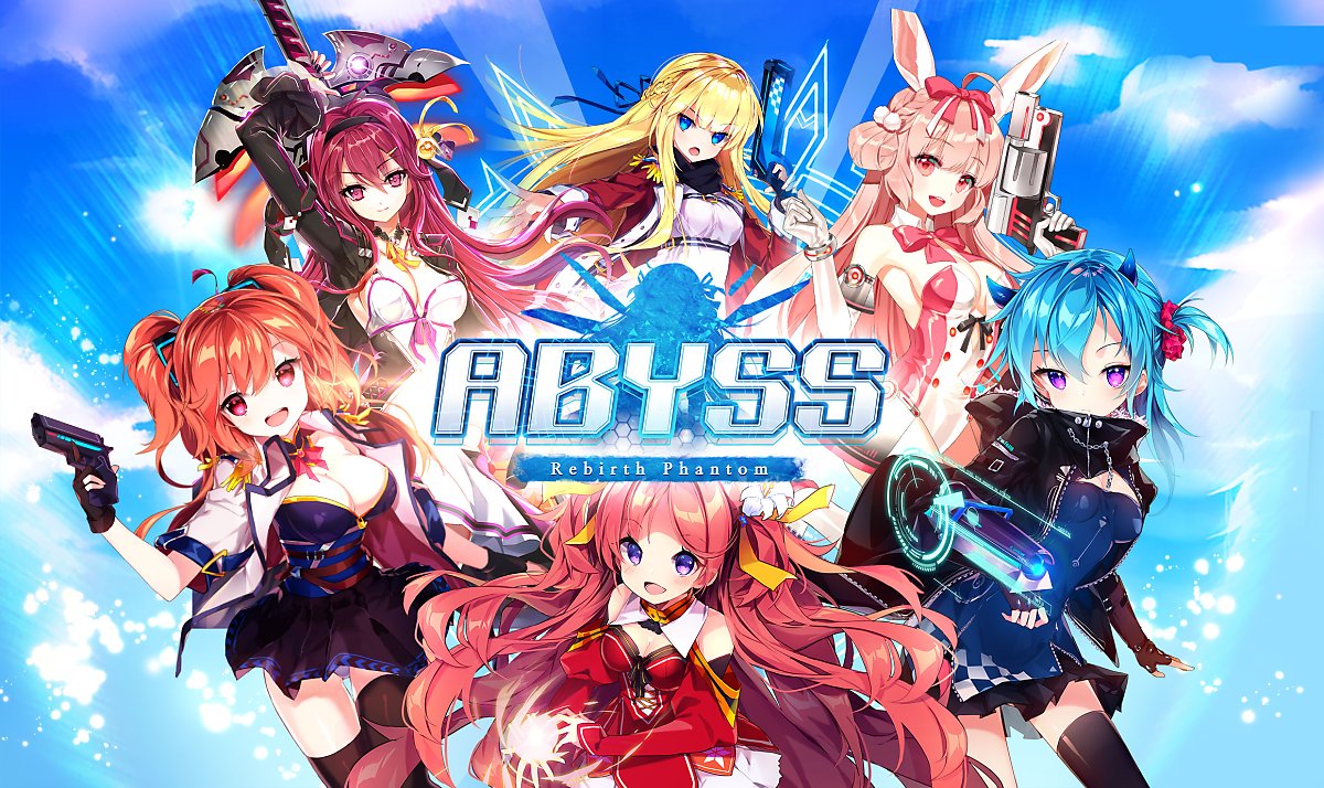 '어비스  리버스 팬텀' 출시! 신작 모바일 게임 PC버전 다운로드! PC