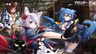 カタアム をpcで快適にプレイ Memu Blog