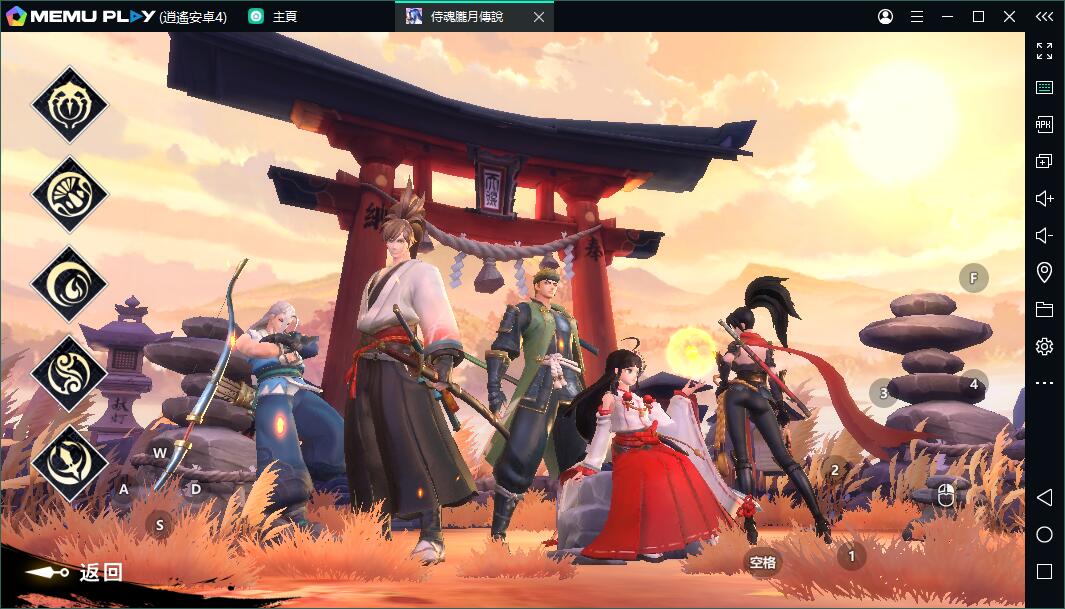 和風ARPG侍魂：朧月傳說電腦版PC版下載暢玩