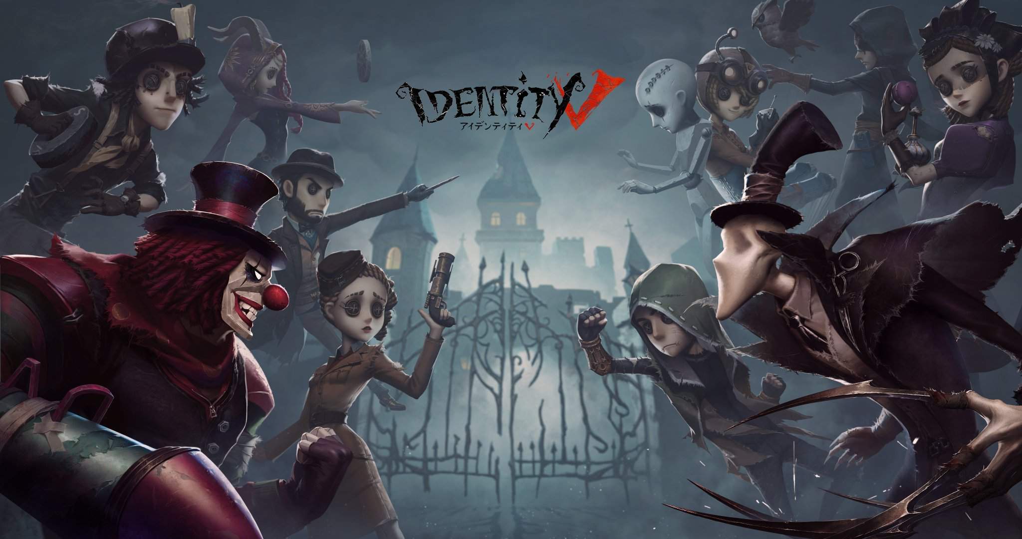 download identity v for pc