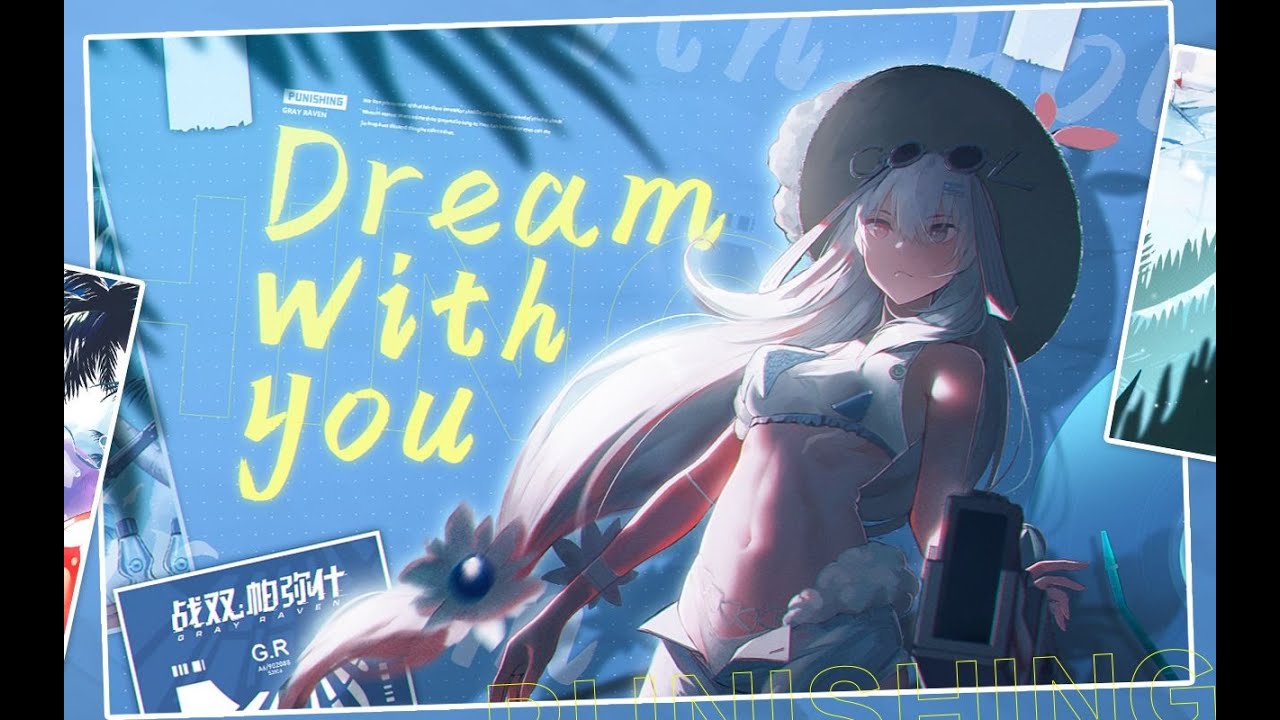 Punishing: Gray Raven on PC Version 