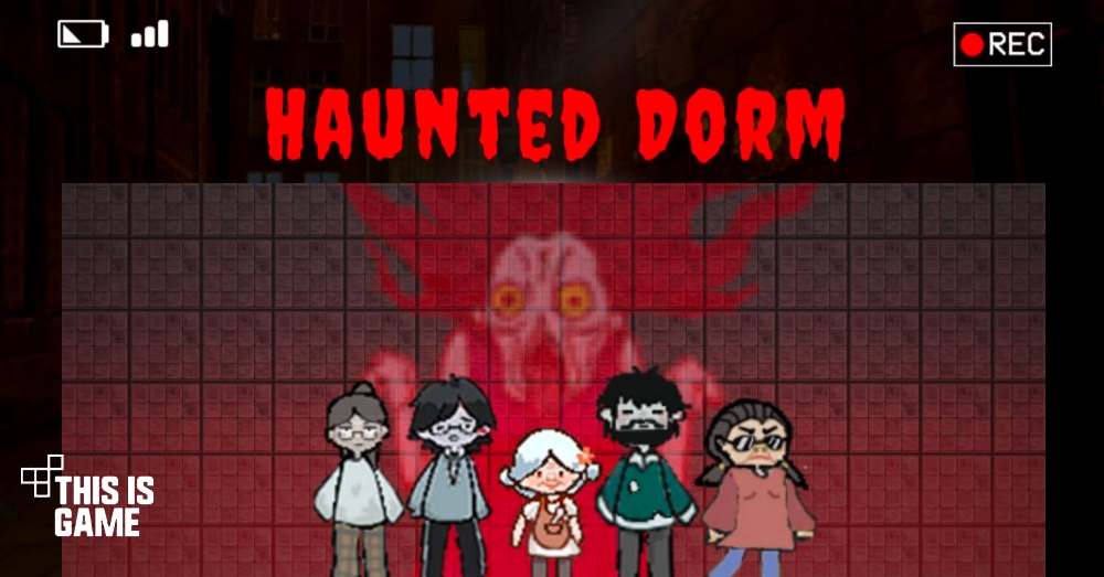 Play Haunted Dorm on PC with MEmu
