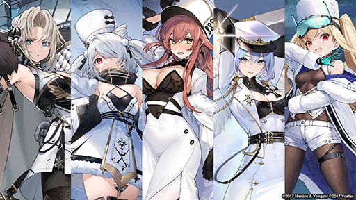 Azur Lane introduces Abyssal Refrain event with new Shipgirls, a new map, skins and more PC
