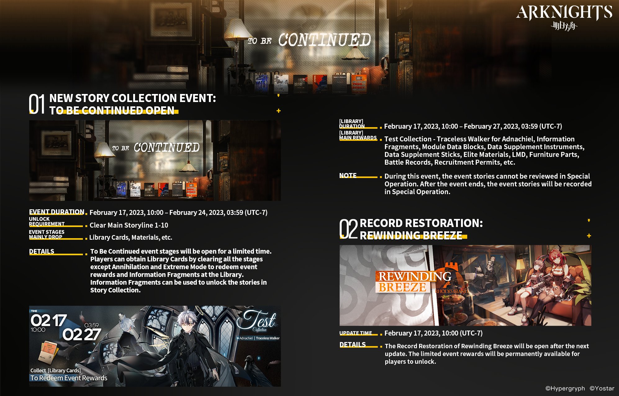 Arknights introduces a new story collection event titled “To Be Continued” PC