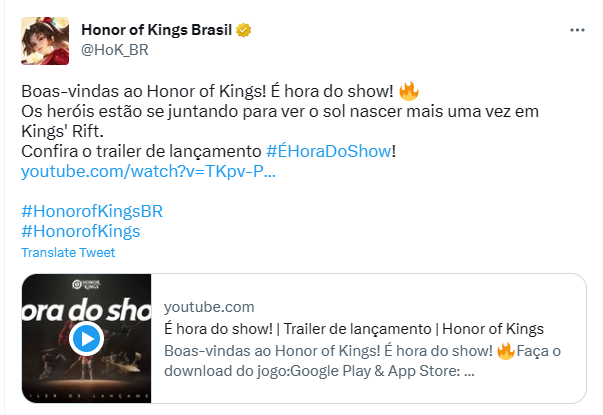 Honor of Kings can be played with just 30 MB of free storage