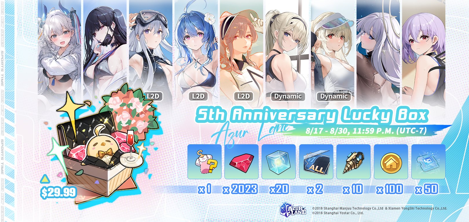 Azur Lane celebrates its 5th Anniversary with new Events and Offline Activities at USS Hornet Museum PC