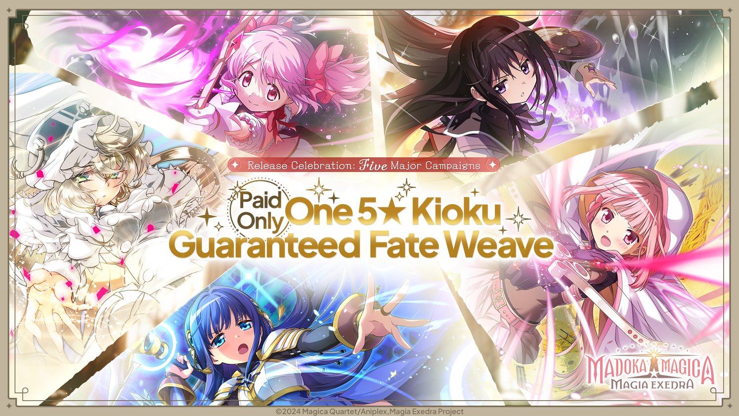 Madoka Magica Magia Exedra, a 3D turn-based RPG based on the popular anime series now released on PC with MEmu PC