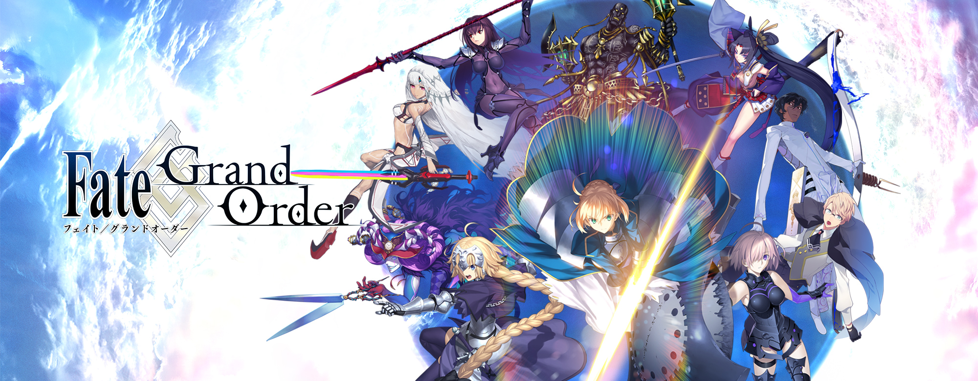 Fate/Grand Order Redeem Codes June 2025 PC