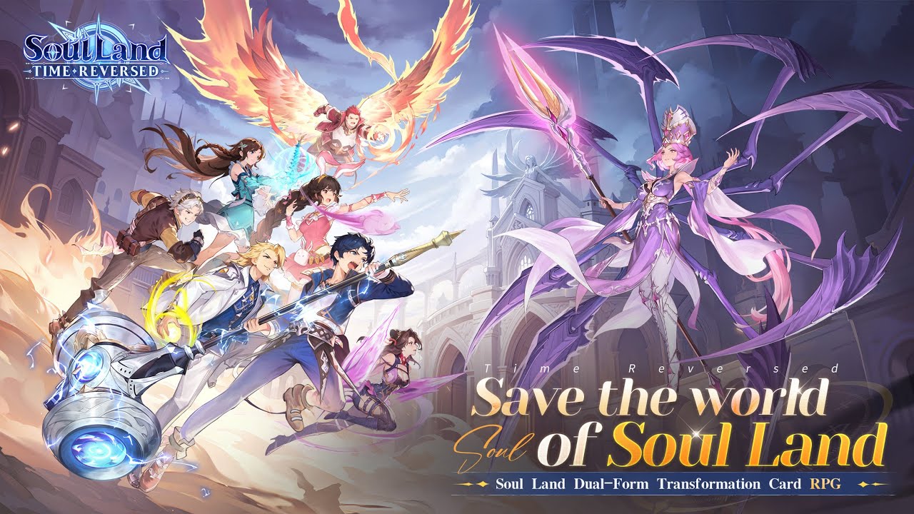 รวมโค้ดแจกไอเทมฟรีใน Soul Land : Time Reversed (อัปเดต ต.ค. 2025) PC