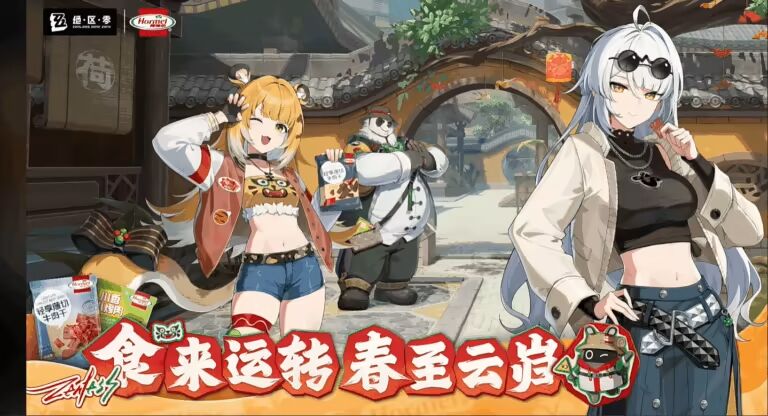 絕區零2.5版本前瞻懒人包電腦版