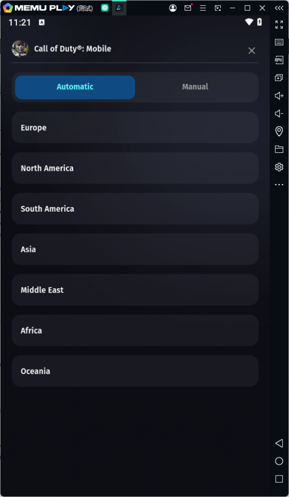 FKey APK Android fkey-apk-android