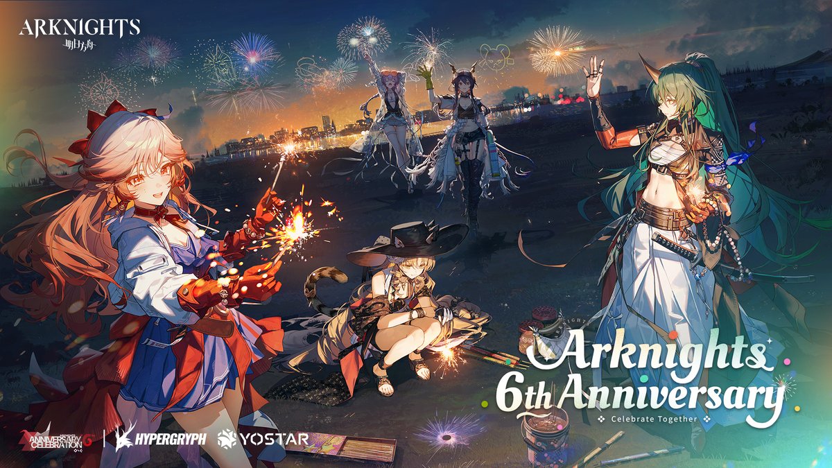 Arknights 6th Anniversary Livstream: New Operators, Events, Rewards, and more