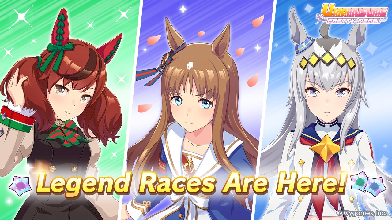 Download Uma Musume: Pretty Derby on PC with MEmu