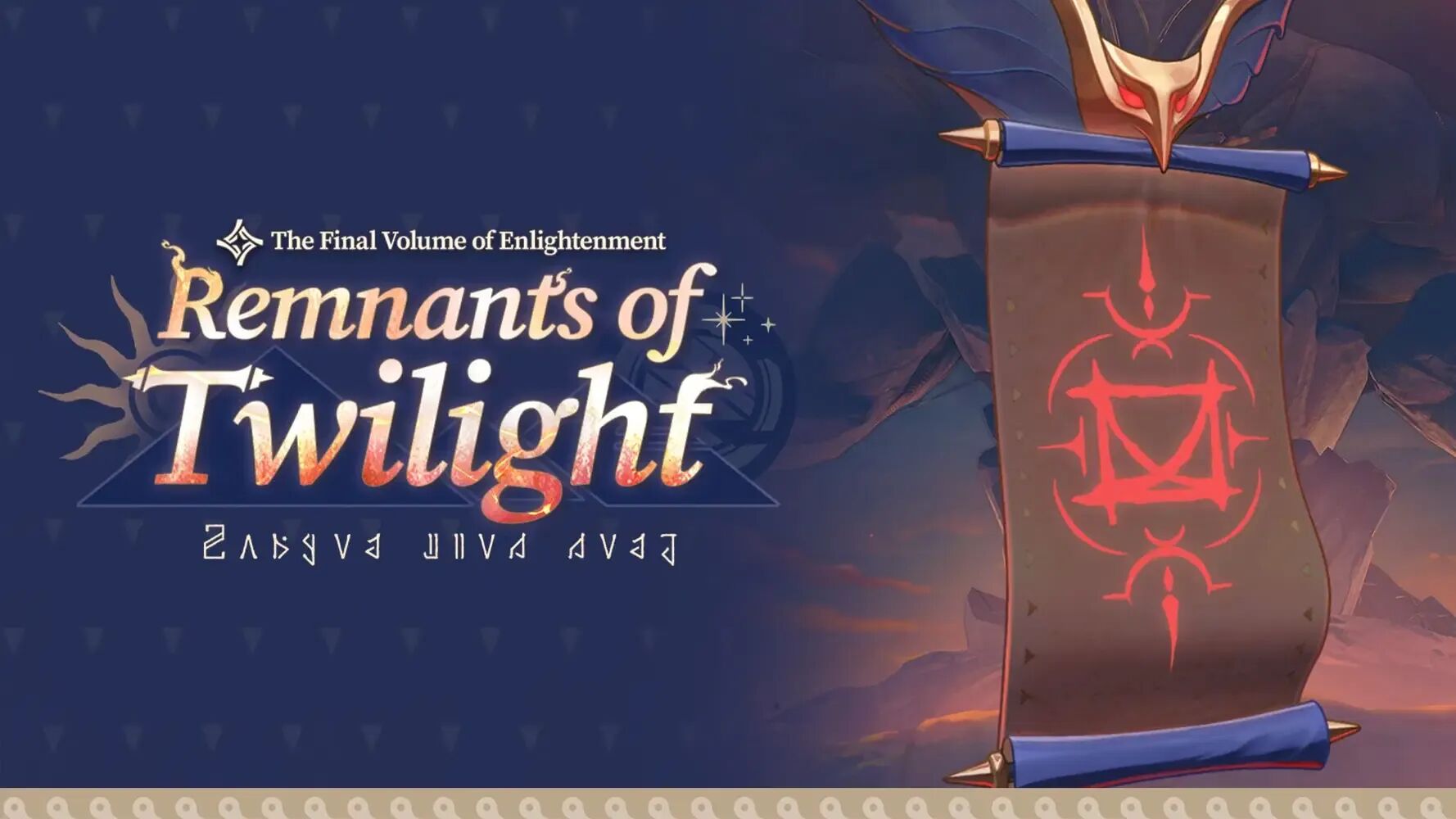 Honkai Star Rail 3.8 Remnants of Twilight Event Mechanics Guide PC