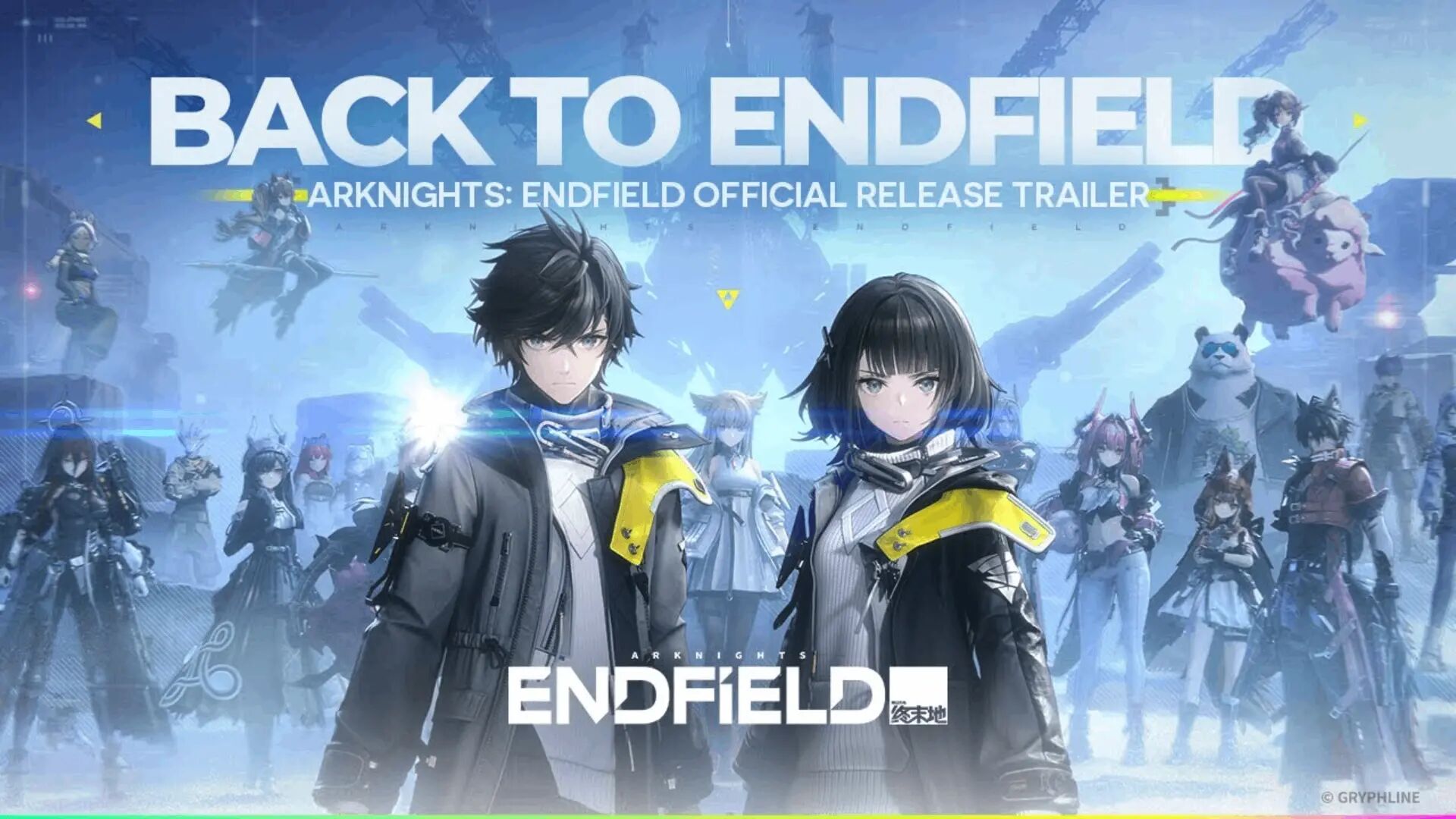 Arknights: Endfield – Launch Rewards Revealed PC