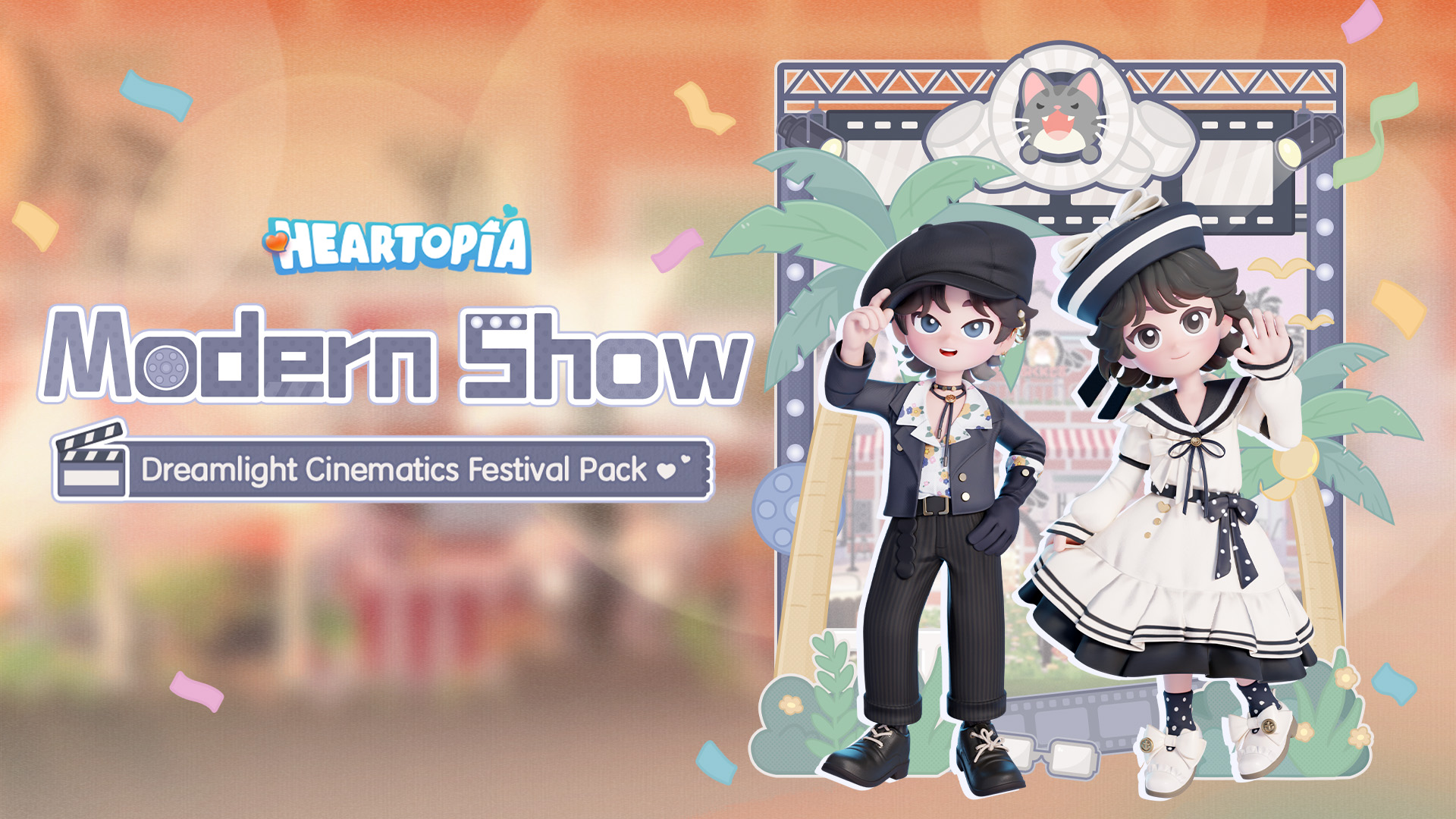 ฤดูกาล Heartopia Dreamlight Cinematics นำพาสใหม่ ชุดแต่งกายธีมภาพยนตร์ เฟอร์นิเจอร์ และรางวัลเทศกาลมาให้ PC