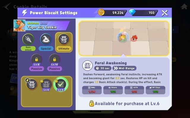 Tiger Lily Cookie Settings