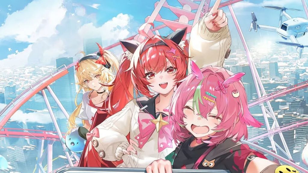 NTE Banner