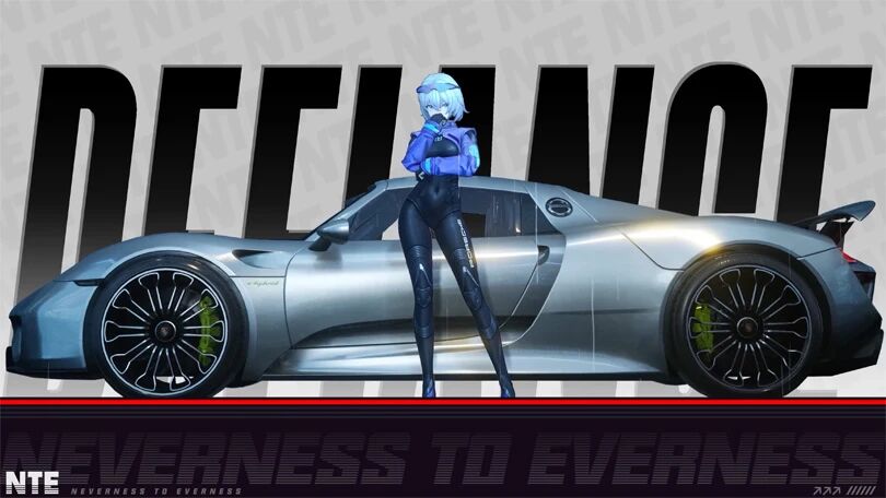Neverness to Everness × Porsche