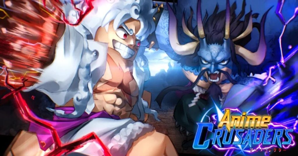 Anime Crusaders