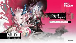 Arknights Endfield Mi Fu