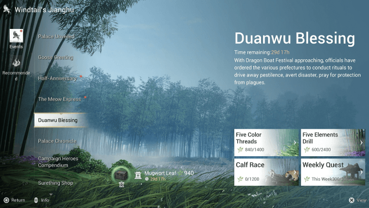 Duanwu Blessing Event