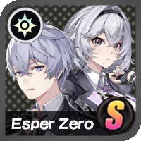 Esper Zero