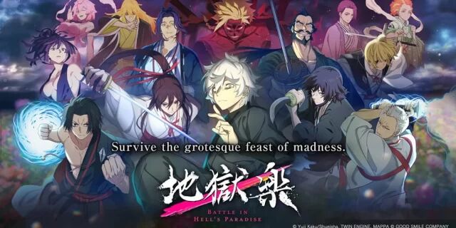 Jigokuraku: Battle in Hell's Paradise: Lanzamiento de la versión en inglés el 1 de julio PC