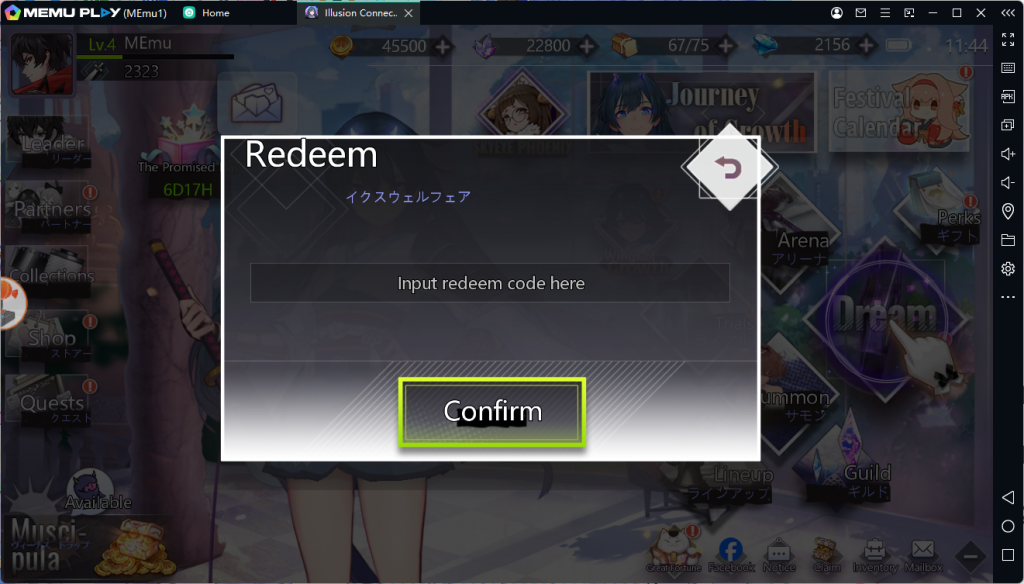 Redeem Illusion Connect: Re Code