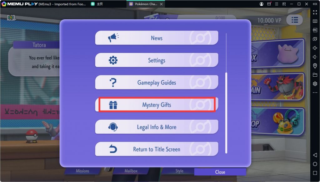 Redeem Mystery Gift