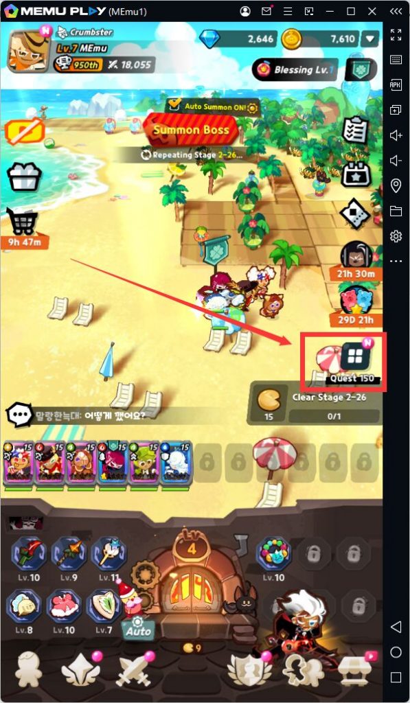 CookieRun Crumble Codes