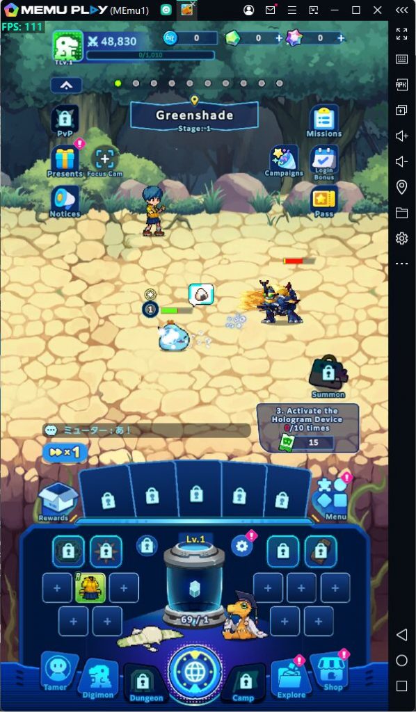 Digimon Up MEmu