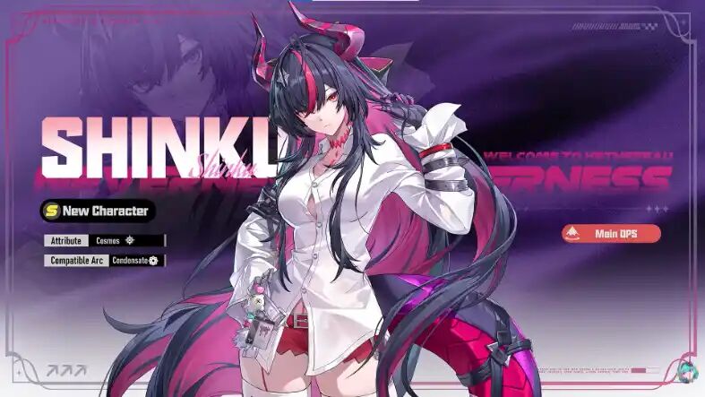 Shinku