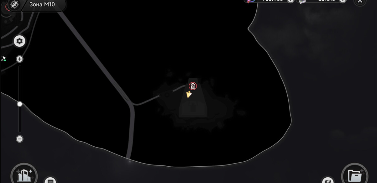 Neverness to Everness Как активировать ивент