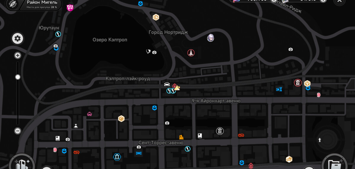 Neverness to Everness Как активировать ивент